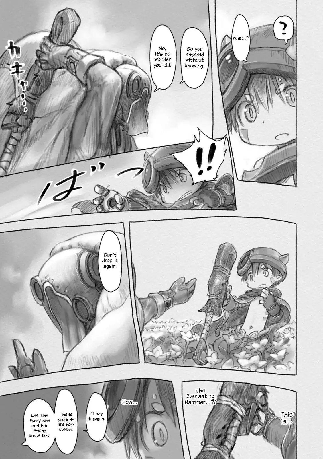 Made in Abyss Chapter 27 3